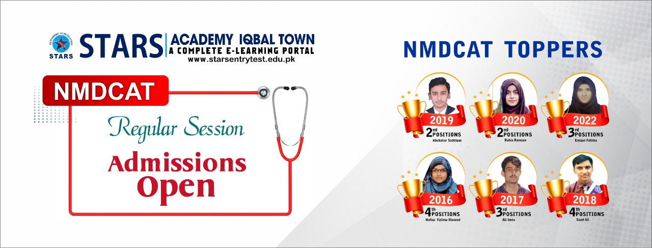 Stars Academy Lahore MDCAT Toppers 2016-2022